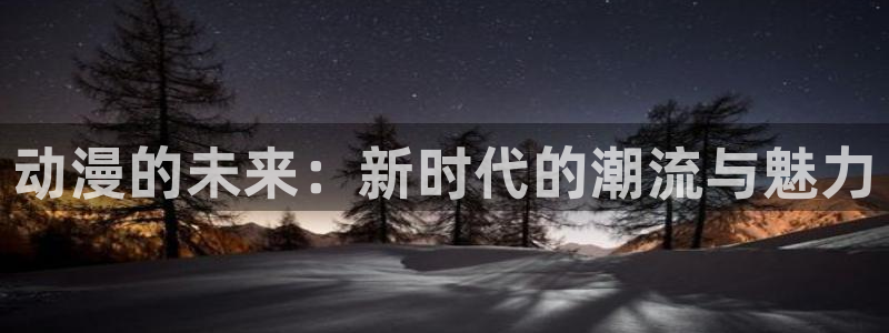 行业资讯