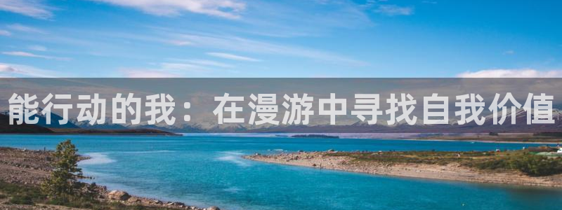 行业资讯