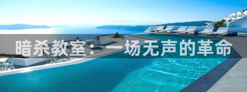 行业资讯